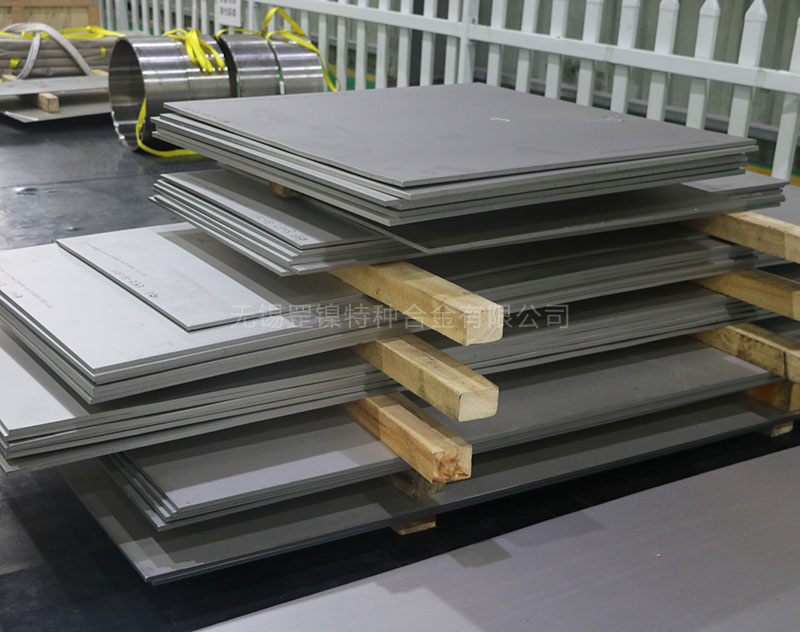 ALLOY 600