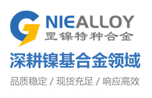 无锡钢本机械制造有限公司