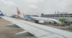 航空航天